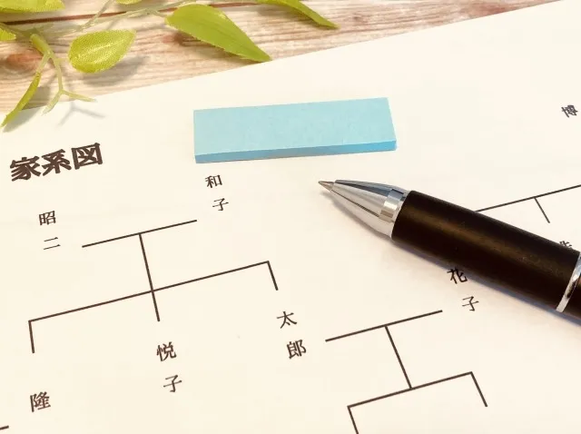 相続した不動産の売却で税金を抑えるための重要ポイントと控除活用術